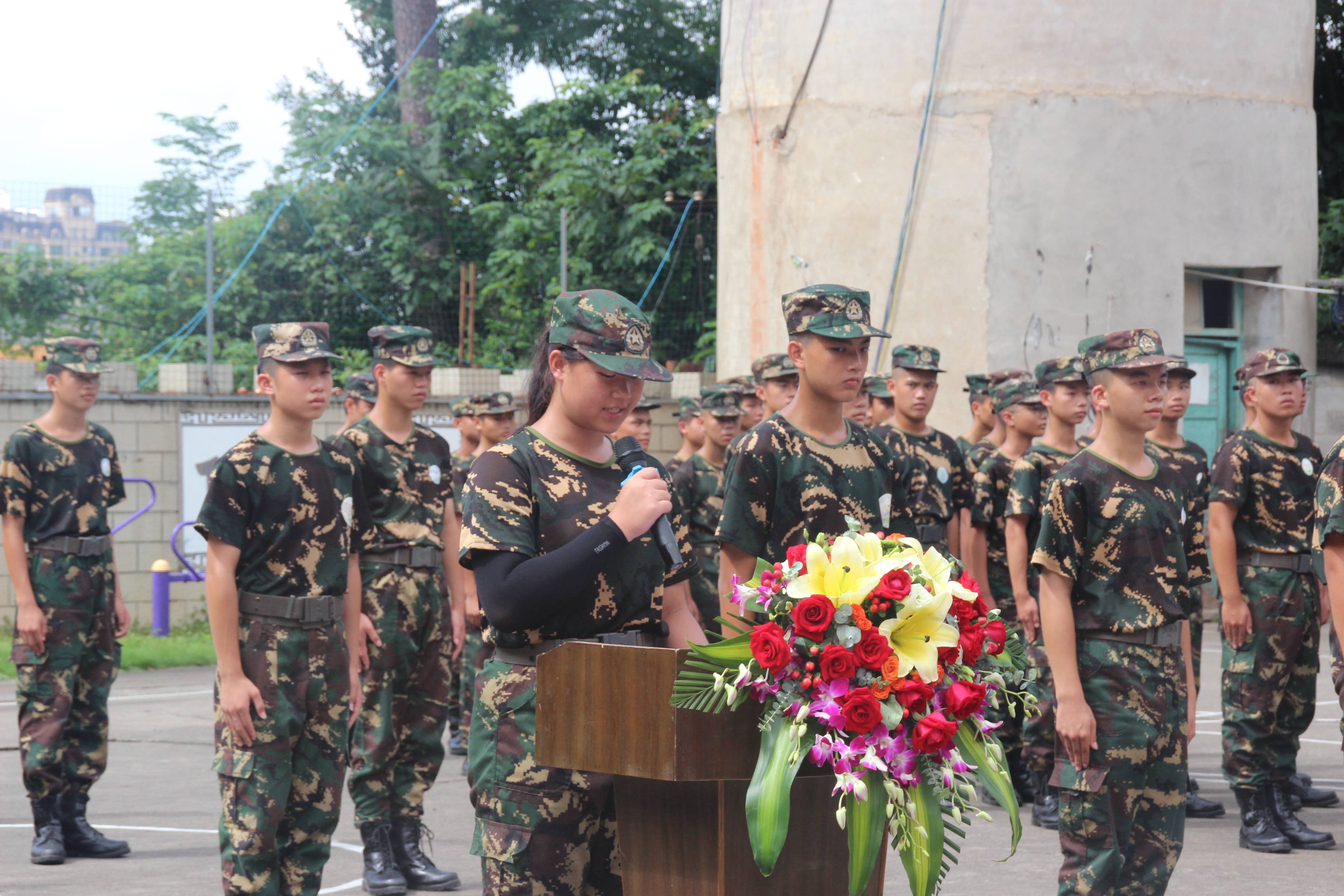 ��Уͬ�Ĺ��� ��־�ɳ��ɲ�