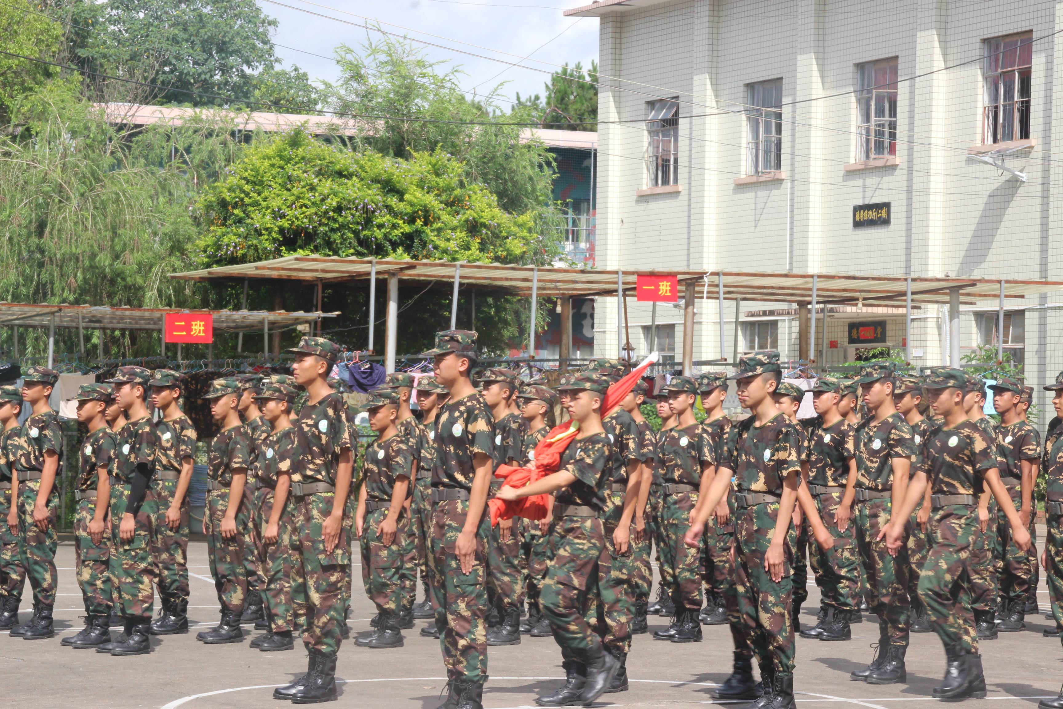 ��Уͬ�Ĺ��� ��־�ɳ��ɲ�