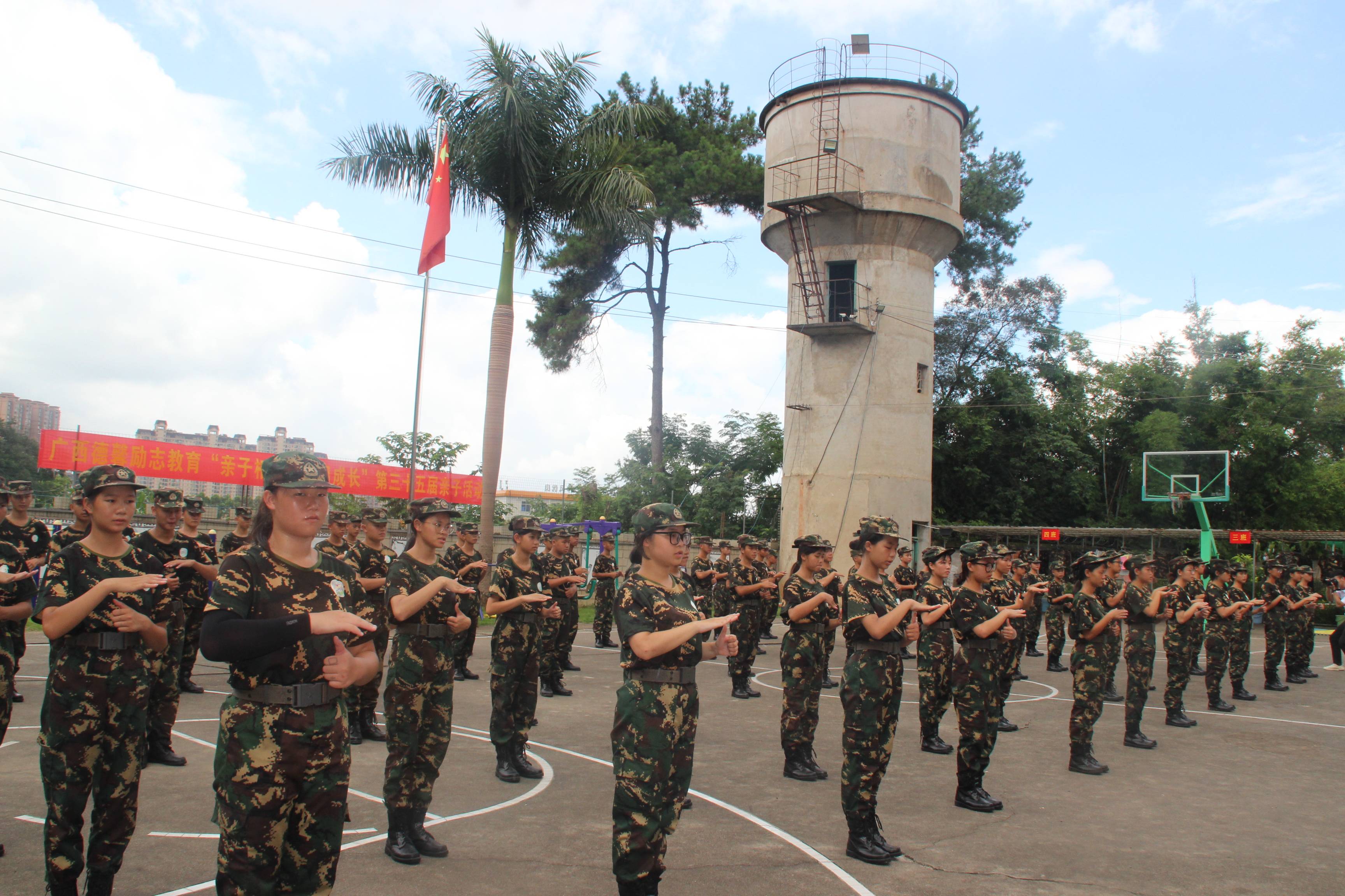 ��Уͬ�Ĺ��� ��־�ɳ��ɲ�