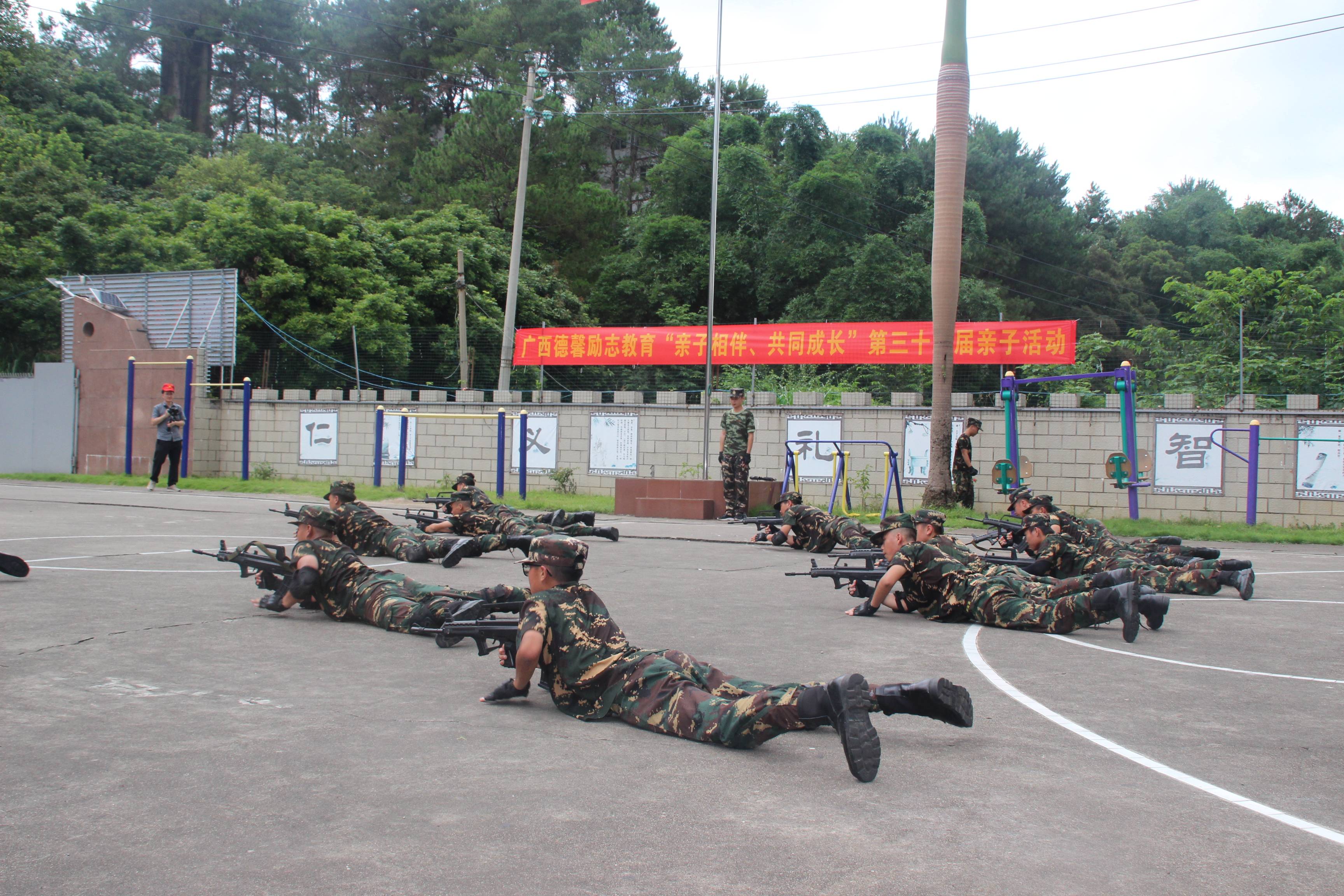 ��Уͬ�Ĺ��� ��־�ɳ��ɲ�