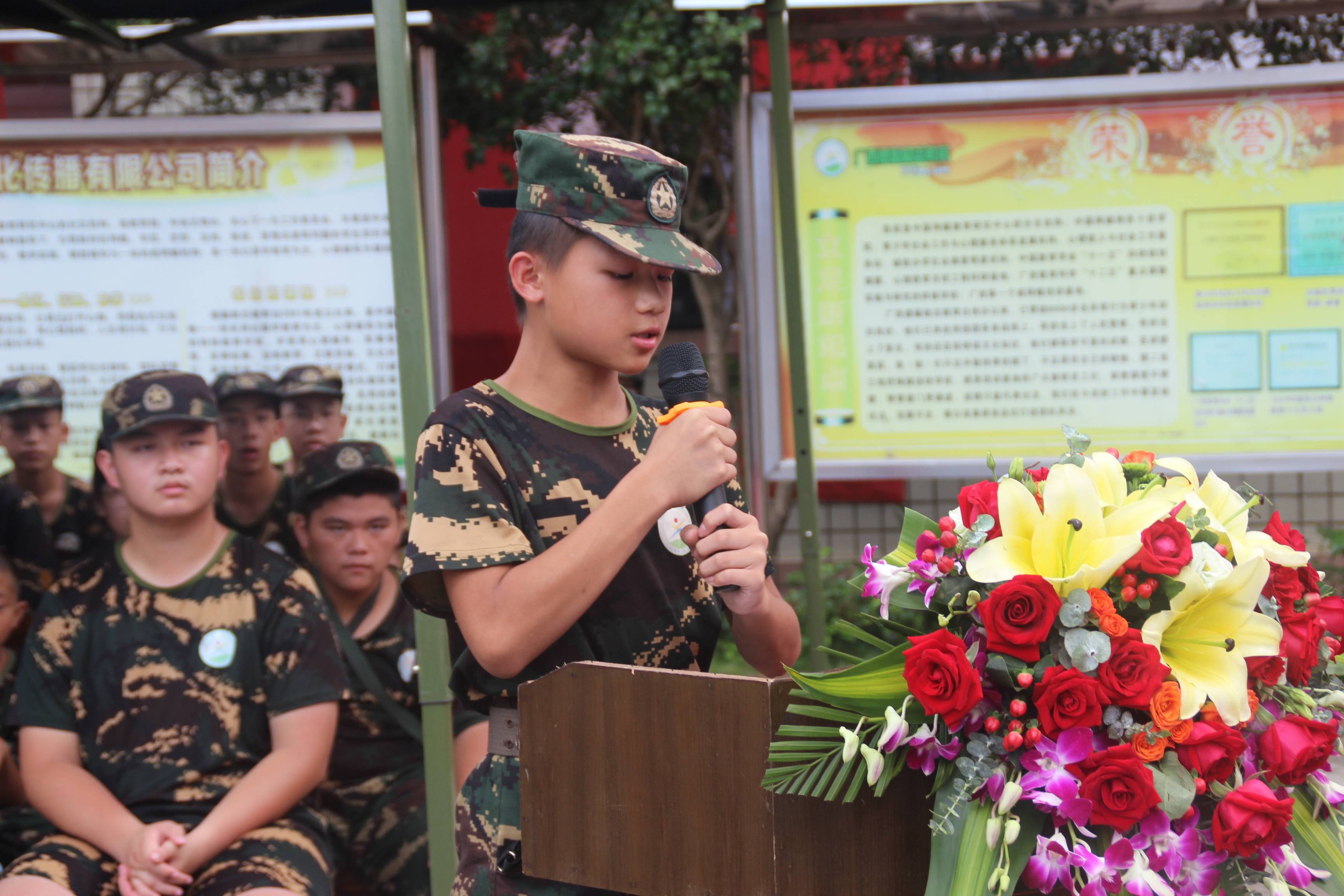 ��Уͬ�Ĺ��� ��־�ɳ��ɲ�