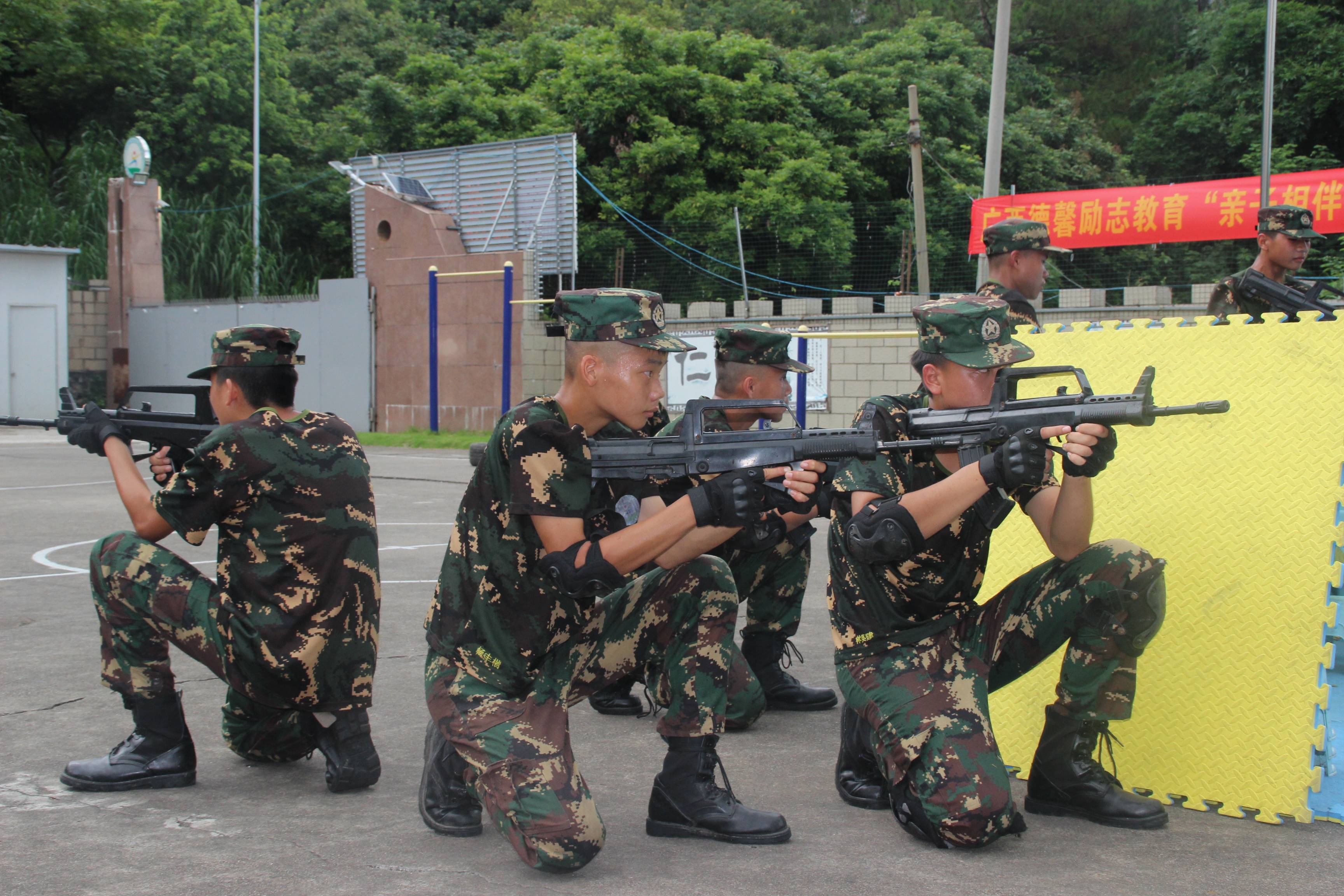 ��Уͬ�Ĺ��� ��־�ɳ��ɲ�