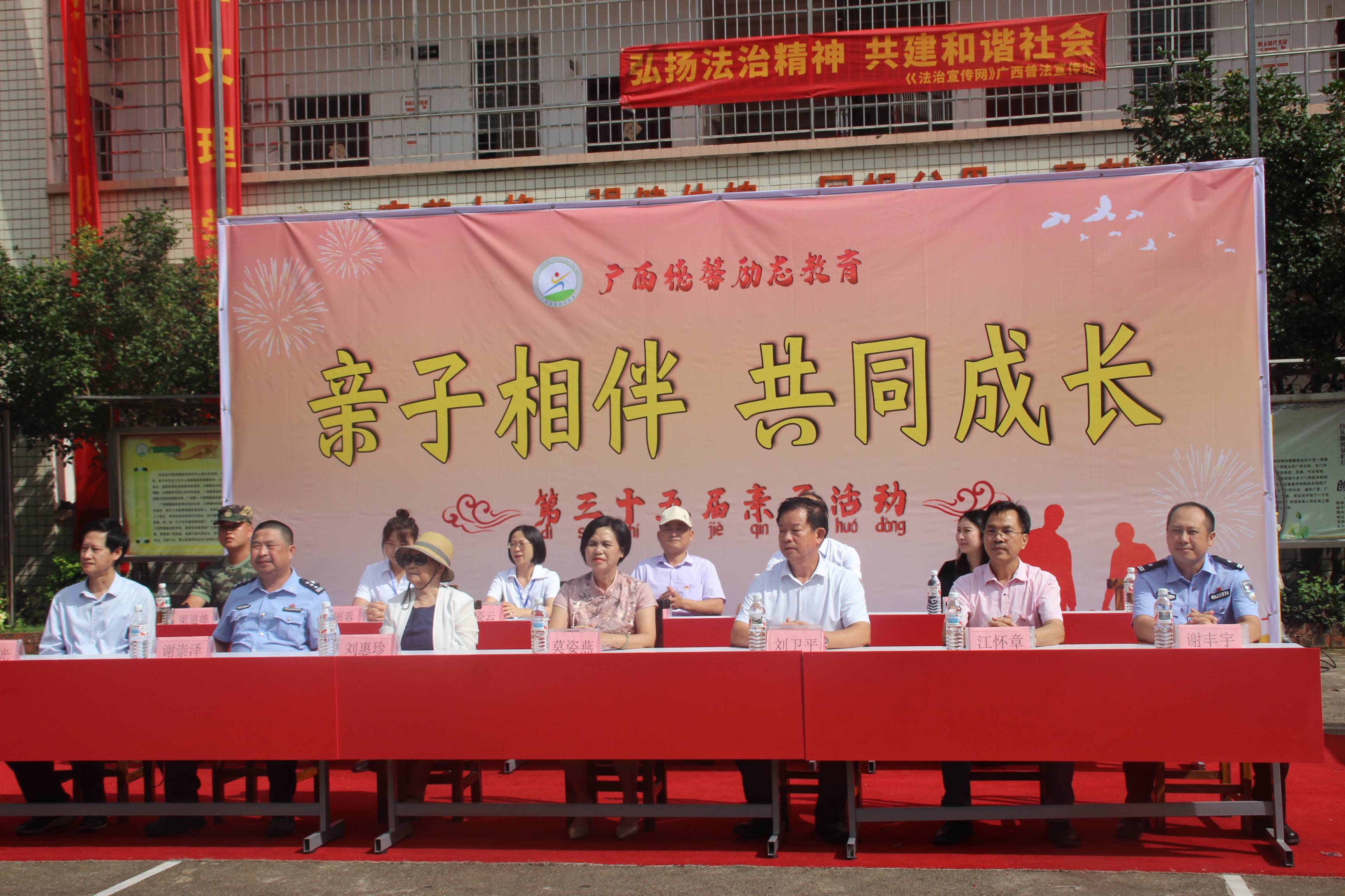 ��Уͬ�Ĺ��� ��־�ɳ��ɲ�