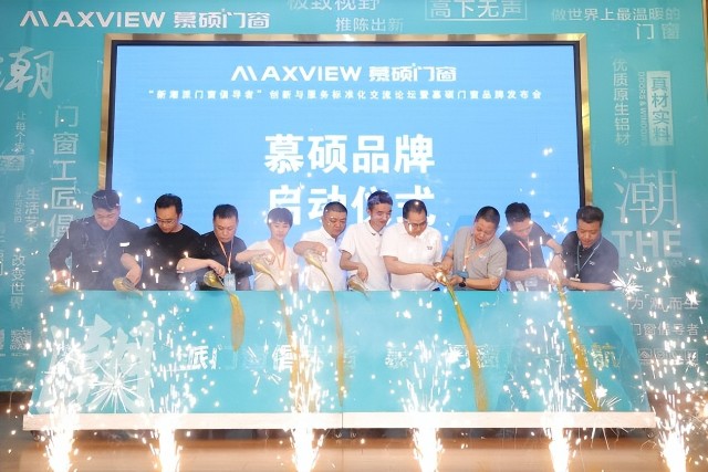 �³����Ŵ������ߴ���������׼����̳��Ľ˶Ʒ�Ʒ�����ɹ�����