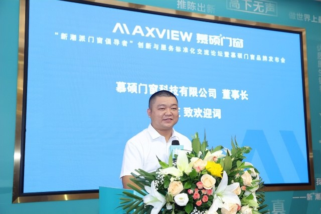 �³����Ŵ������ߴ���������׼����̳��Ľ˶Ʒ�Ʒ�����ɹ�����