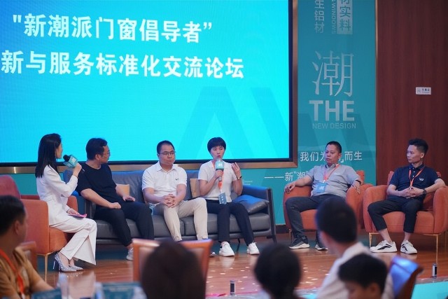 �³����Ŵ������ߴ���������׼����̳��Ľ˶Ʒ�Ʒ�����ɹ�����