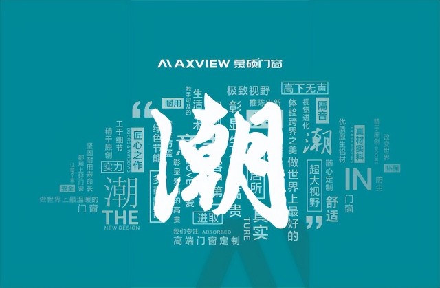 �³����Ŵ������ߴ���������׼����̳��Ľ˶Ʒ�Ʒ�����ɹ�����