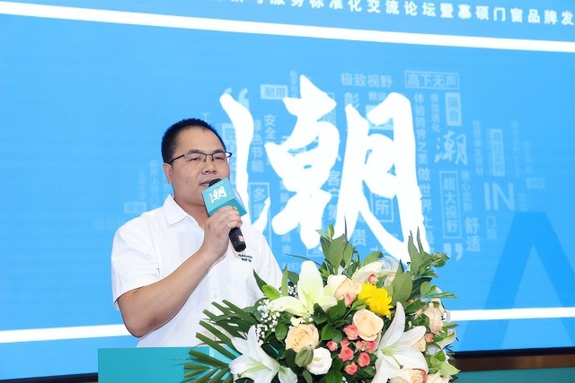 �³����Ŵ������ߴ���������׼����̳��Ľ˶Ʒ�Ʒ�����ɹ�����