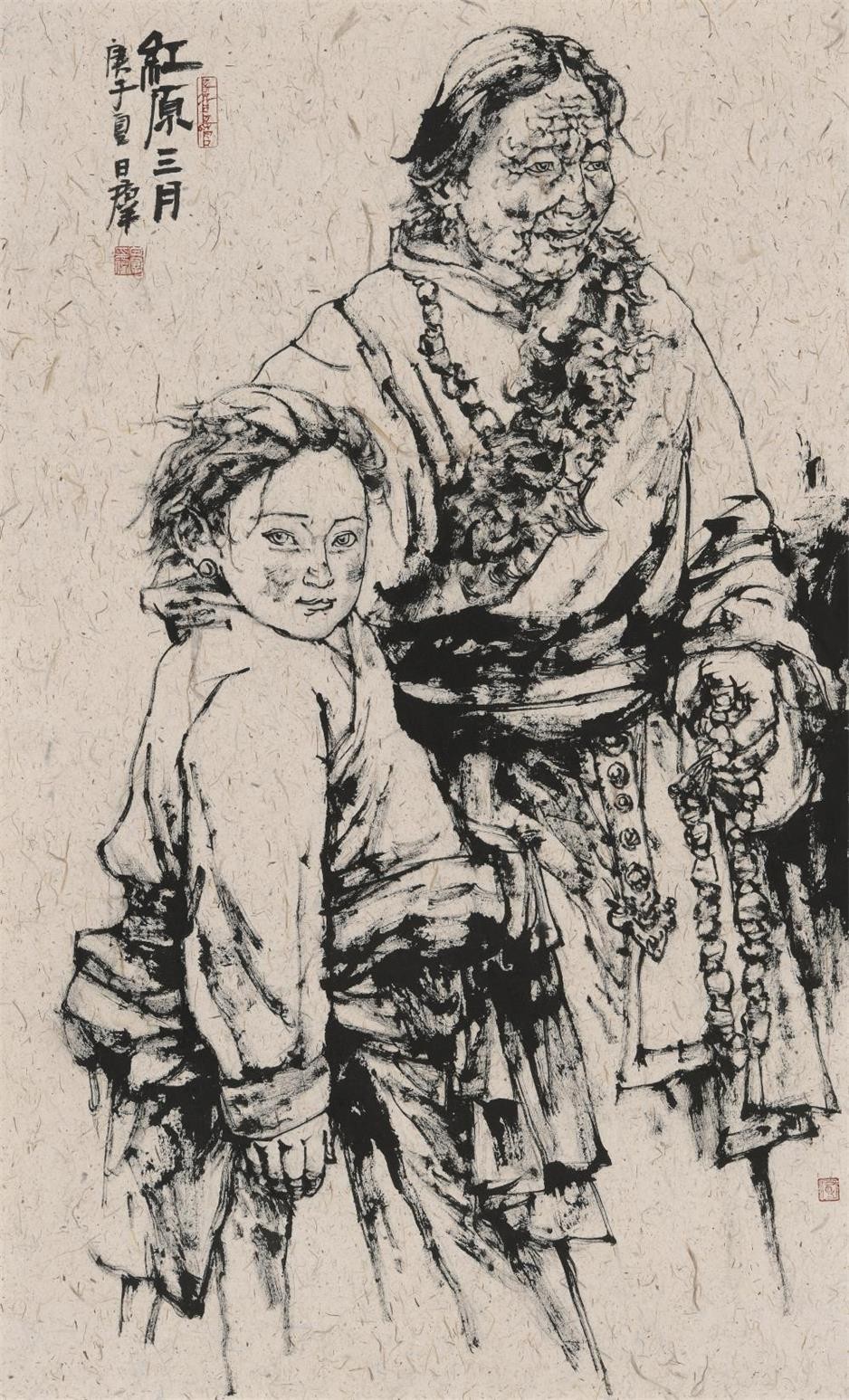 �������й� �۽��й������ܳ������ҡ���������Ⱥ