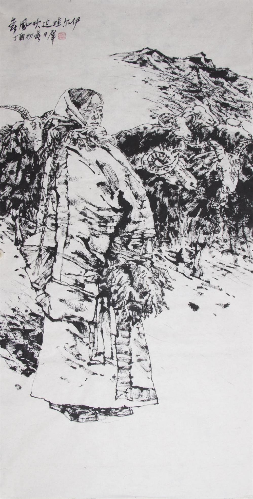 �������й� �۽��й������ܳ������ҡ���������Ⱥ