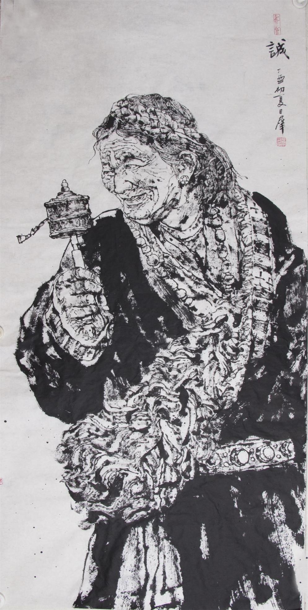 �������й� �۽��й������ܳ������ҡ���������Ⱥ