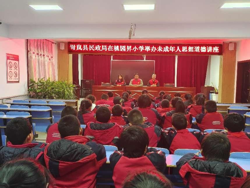 ɽ���������������ֶ�ٴ��ƽ�δ������˼����½���