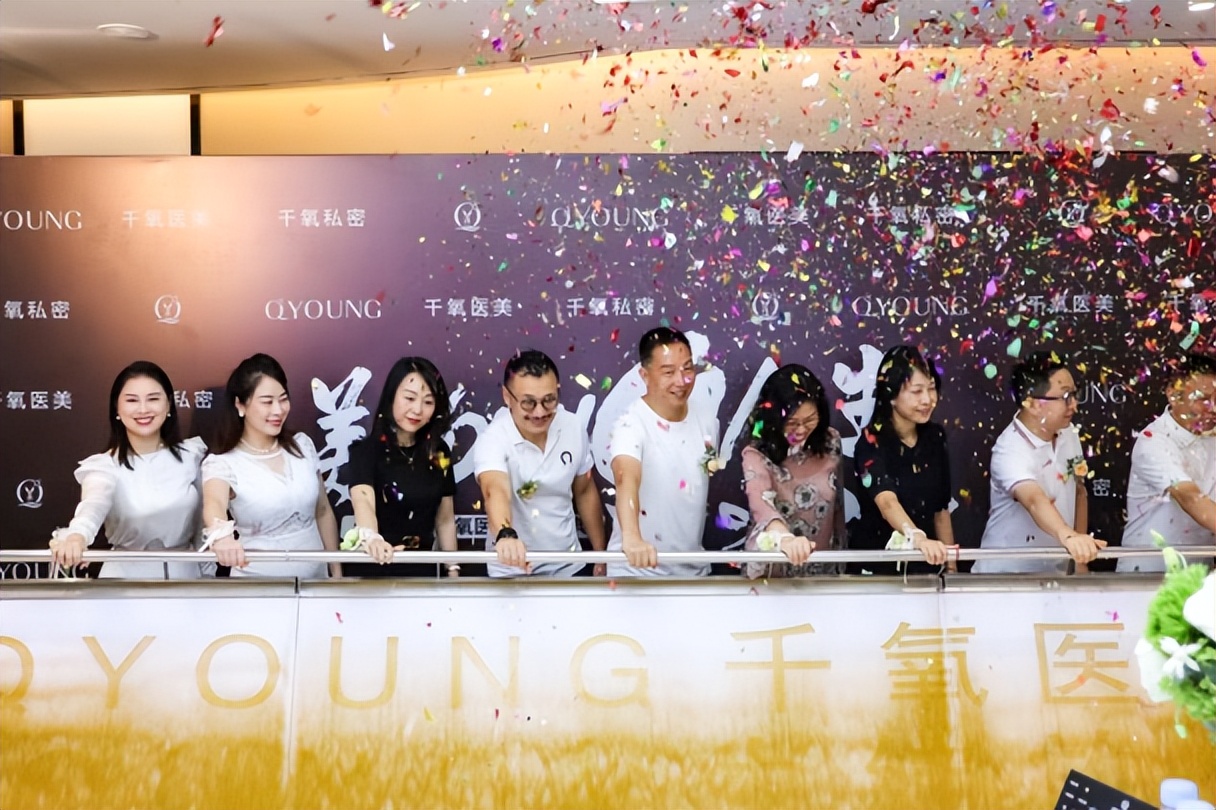 QYOUNGǧҽѡƷʴ찲ĸ߼