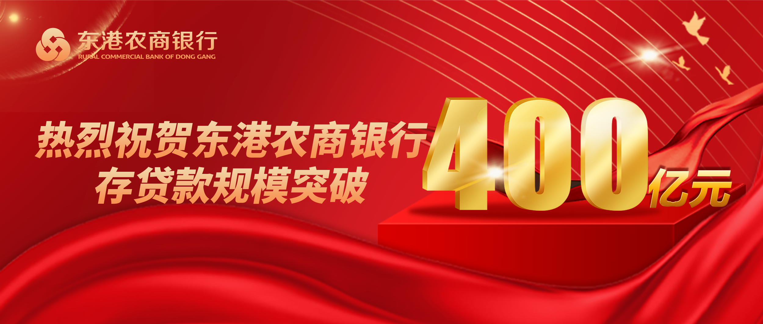 ϲ | ףضũдģͻ400Ԫ