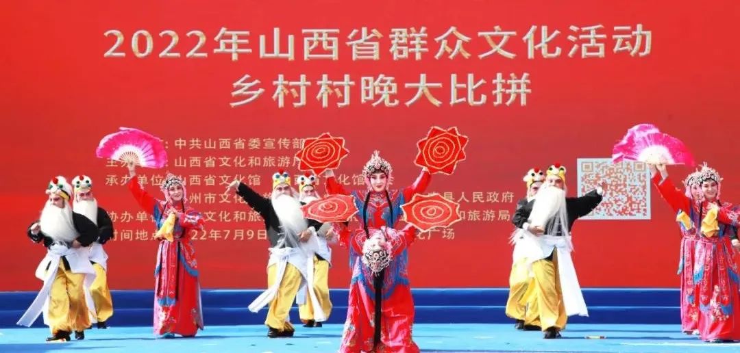 2022ɽʡȺĻ | ľ ʴƴ