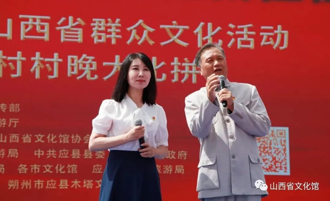 2022ɽʡȺĻ | ľ ʴƴ