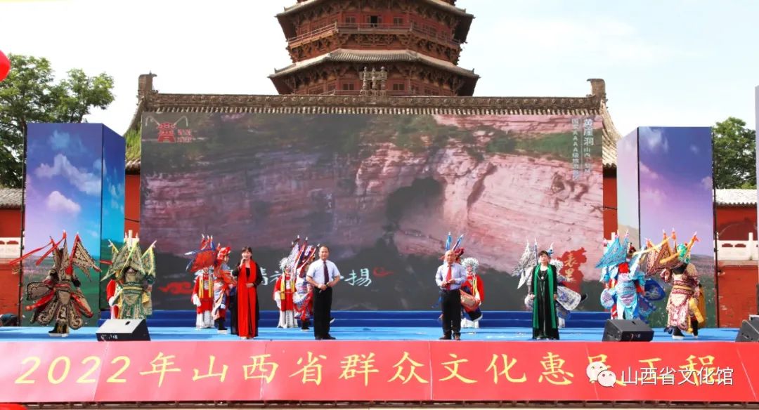 2022ɽʡȺĻ | ľ ʴƴ