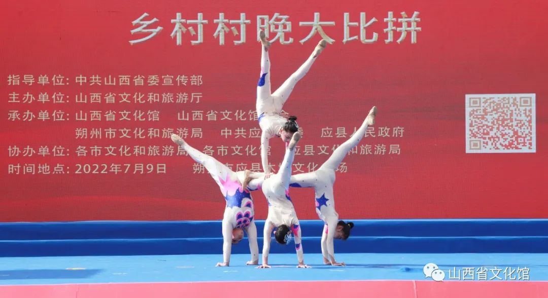 2022ɽʡȺĻ | ľ ʴƴ