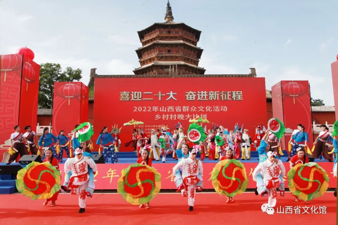 2022ɽʡȺĻ | ľ ʴƴ