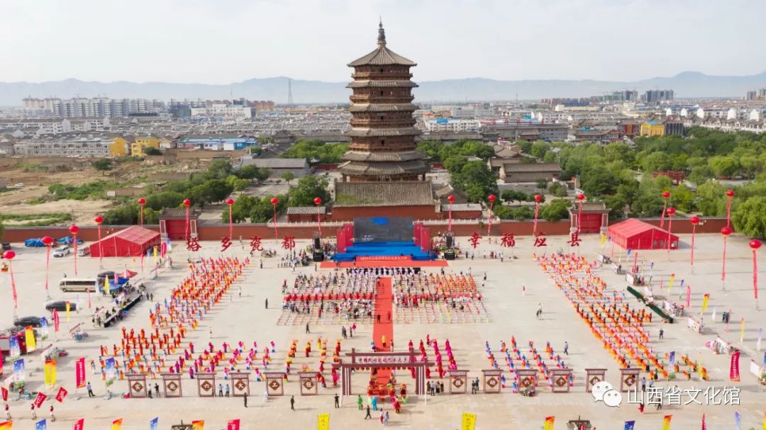 2022ɽʡȺĻ | ľ ʴƴ