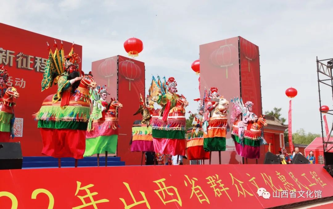 2022ɽʡȺĻ | ľ ʴƴ