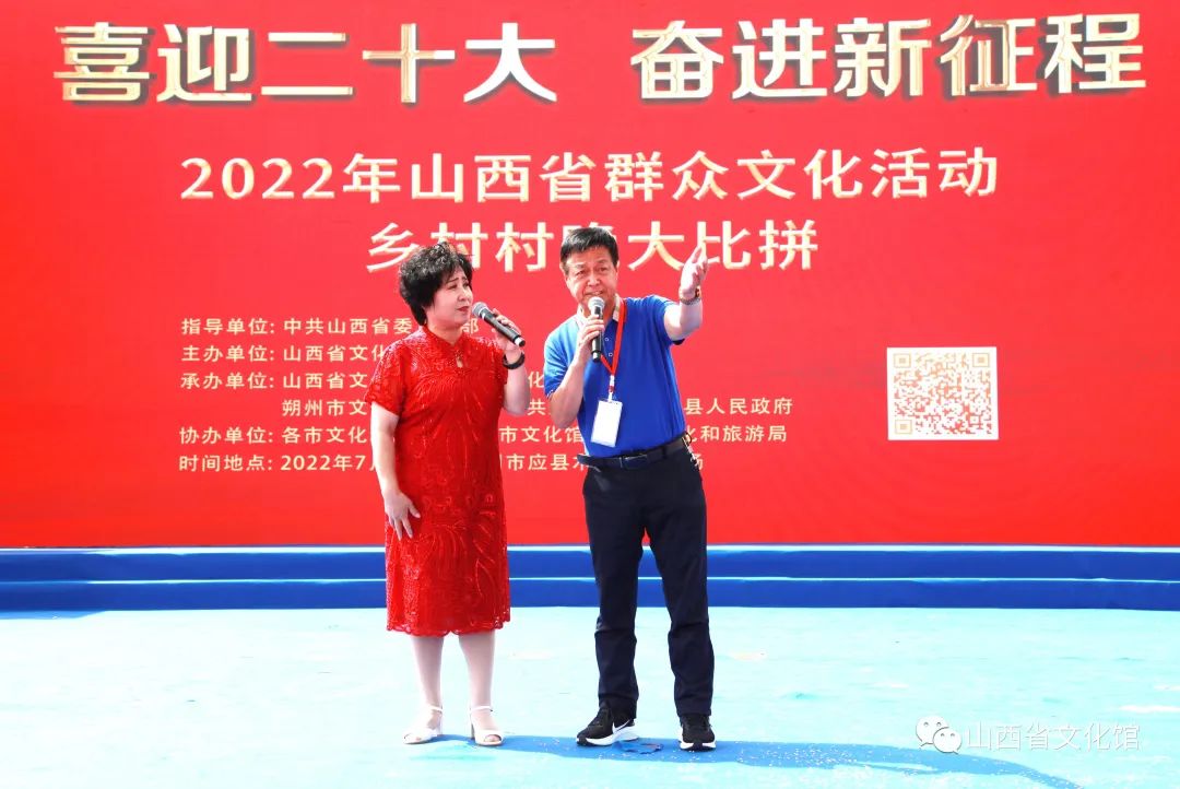 2022ɽʡȺĻ | ľ ʴƴ