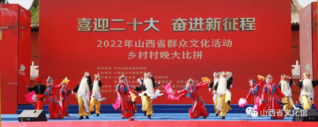 2022ɽʡȺĻ | ľ ʴƴ