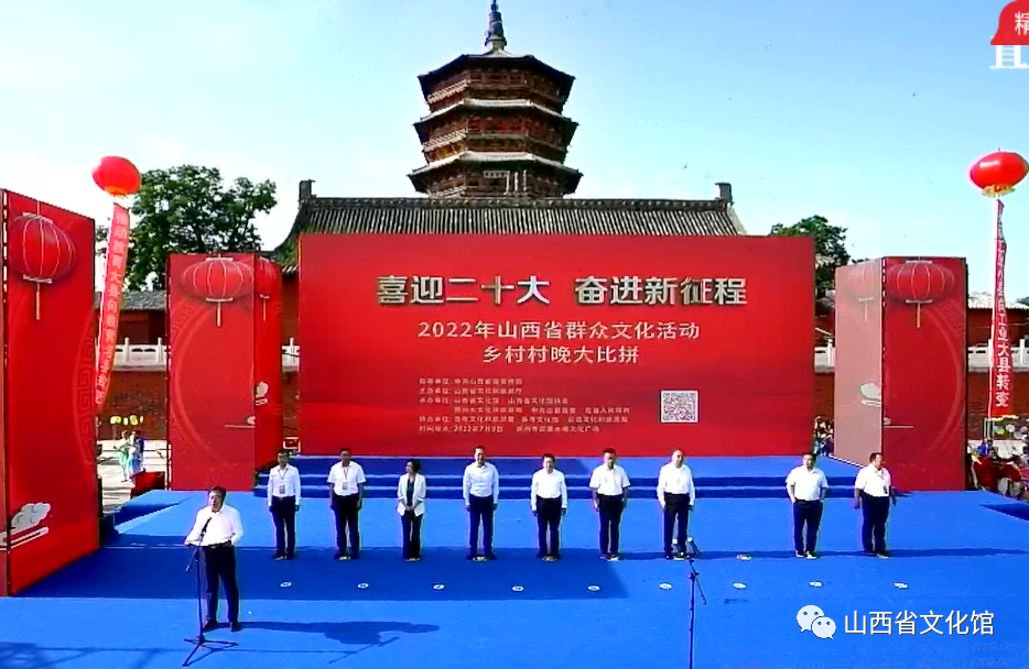 2022ɽʡȺĻ | ľ ʴƴ