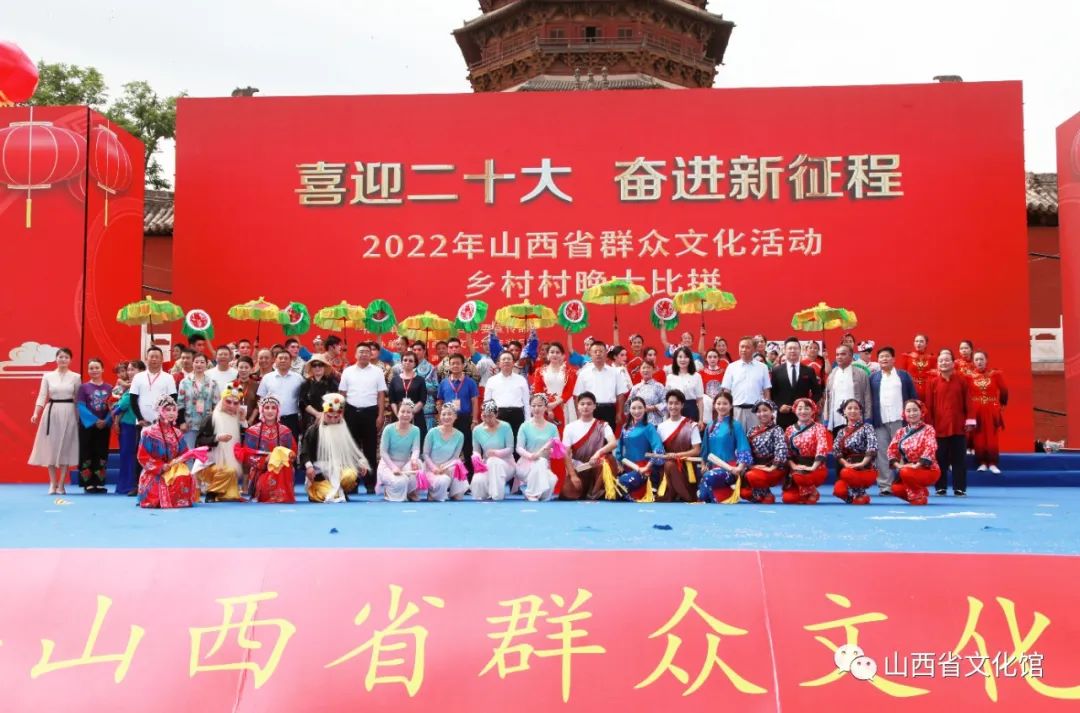 2022ɽʡȺĻ | ľ ʴƴ