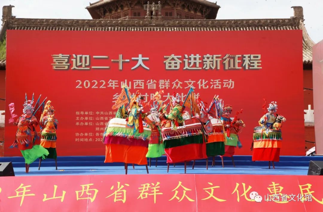 2022ɽʡȺĻ | ľ ʴƴ