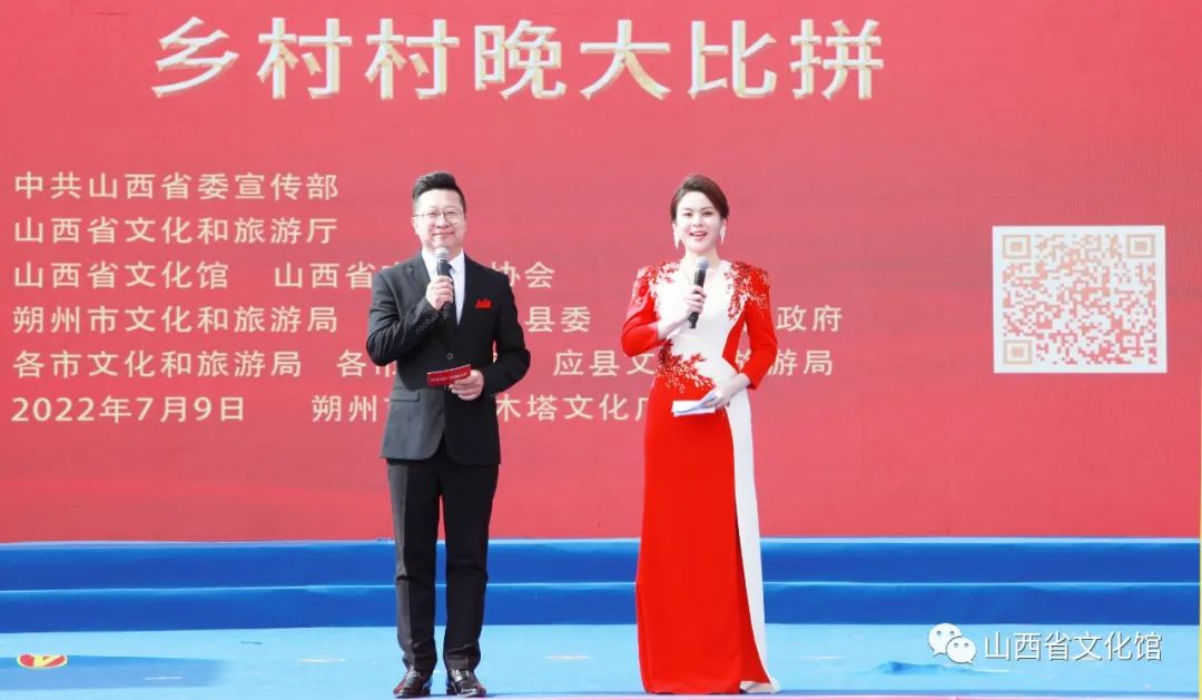 2022ɽʡȺĻ | ľ ʴƴ