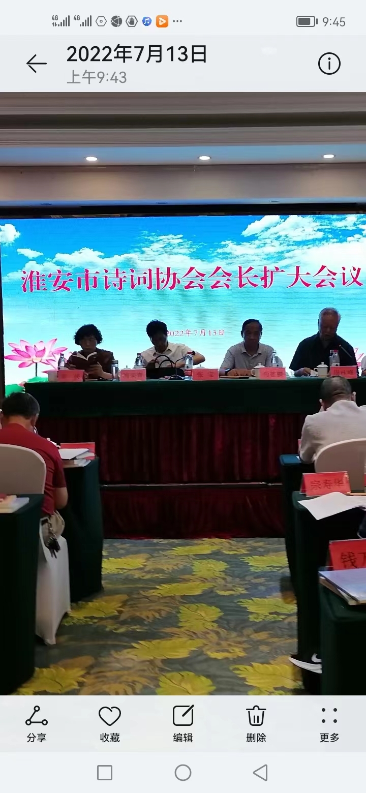 C:UsersADMINI~1AppDataLocalTempWeChat Files�93038f6a7696665cc4a8403941ff.jpg