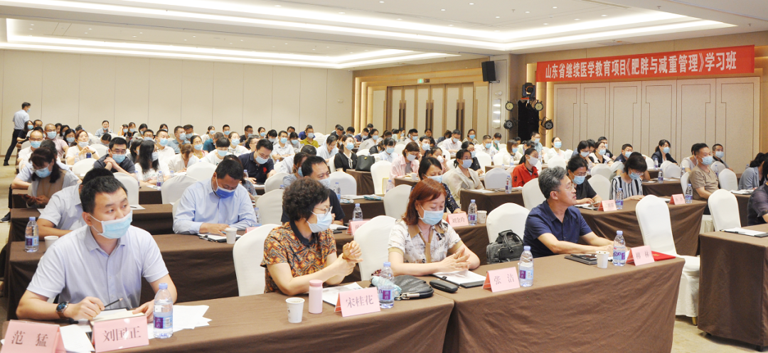 ΫԤҽѧһԤרҵίԱٿ