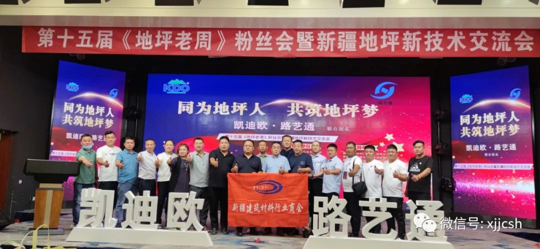 �½�����������ҵ�̻��Ա��ҵ�ɹ��ٰ조�½���ƺ�¼��������ᡱ