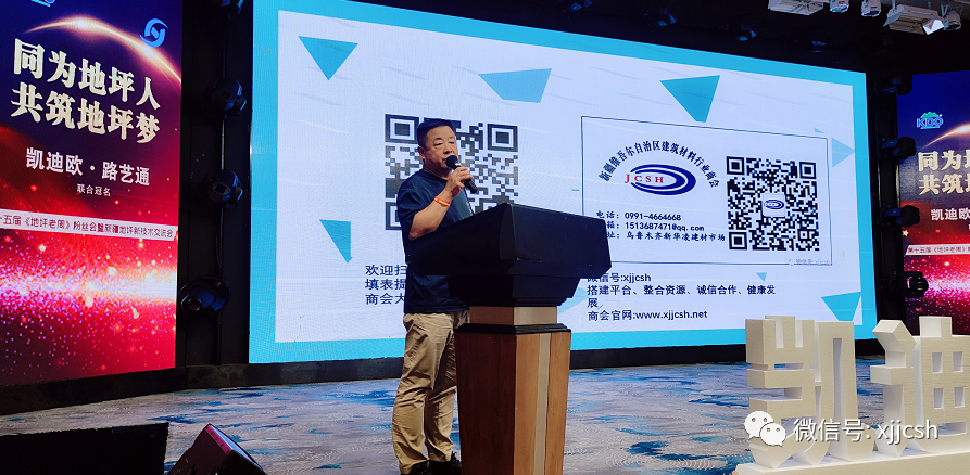 �½�����������ҵ�̻��Ա��ҵ�ɹ��ٰ조�½���ƺ�¼��������ᡱ