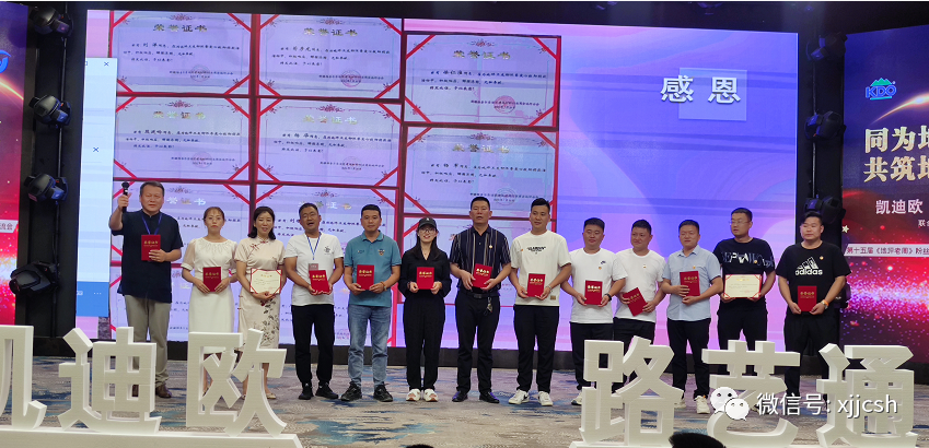 �½�����������ҵ�̻��Ա��ҵ�ɹ��ٰ조�½���ƺ�¼��������ᡱ