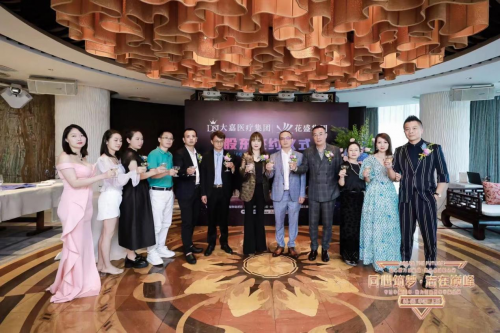 ʢ&ιҽƼս˹ɶ רע۽20ĥһ