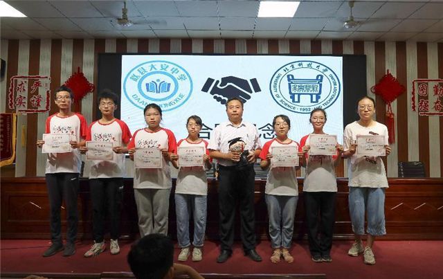 09594403791134867_124.jpg 09594403791134867_124.jpg