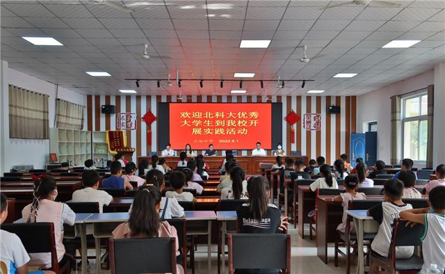 09591701877039225_124.jpg 09591701877039225_124.jpg