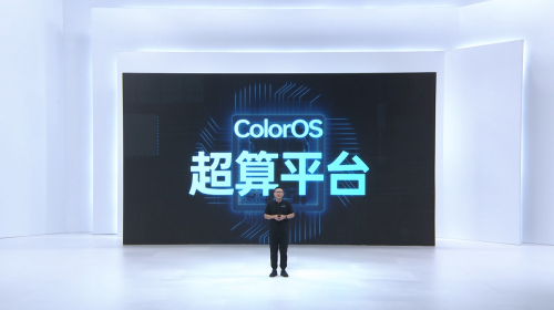 OPPO推出ColorOS 13、潘塔纳尔智慧跨端系统,构建开放融合生态