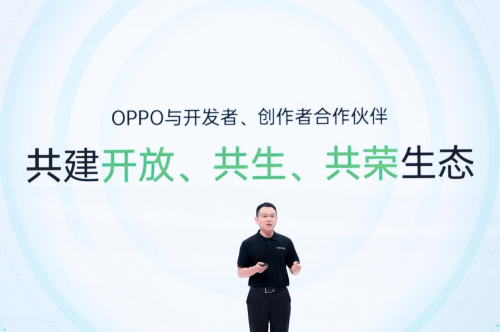 OPPO推出ColorOS 13、潘塔纳尔智慧跨端系统,构建开放融合生态