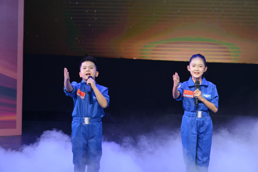 2022-09-21 01:39:47.681000