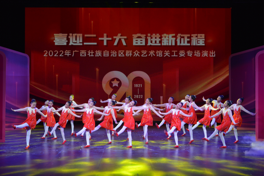 /private/var/mobile/Containers/Data/Application/03026497-0AF6-49AB-A8ED-1734BB223EA8/tmp/insert_image_tmp_dir/2022-09-21 01:36:18.926000.png2022-09-21 01:36:18.926000