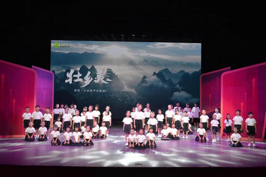 b9b9435fc2426fa16b97250409fcc08