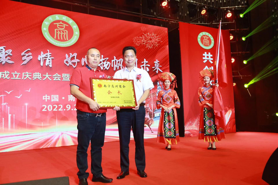 d29fc3e1b54656eafbc0937d1113ab3