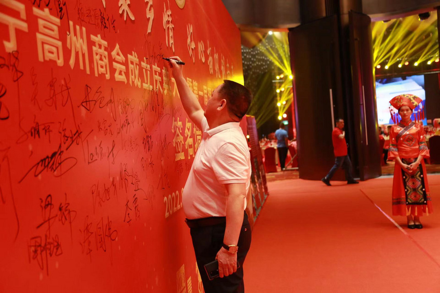 b42bed4fabe045f5bd895fc8c7a1a1d