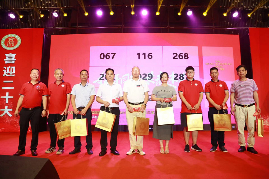 b9d98f238baa268aab28a530ccdb3ab