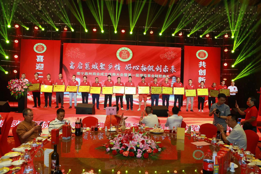 ab0b30d965aaa4c7d7e573a46e2c076