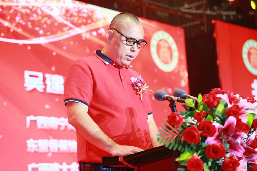 0043aee41bd235a5fe81d10298f34d8