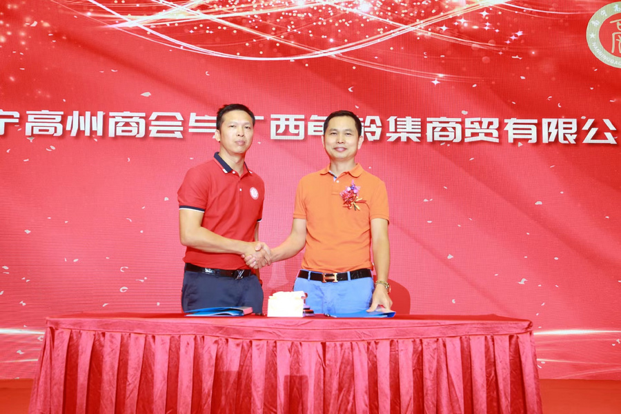 0d57ed5de413e88d92993c368447117